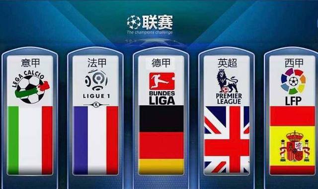 吉列尔梅的